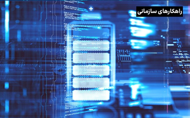 از مزایای شبکه گسترده کم‌مصرف(LPWAN) در شهرها چه می‌دانید؟