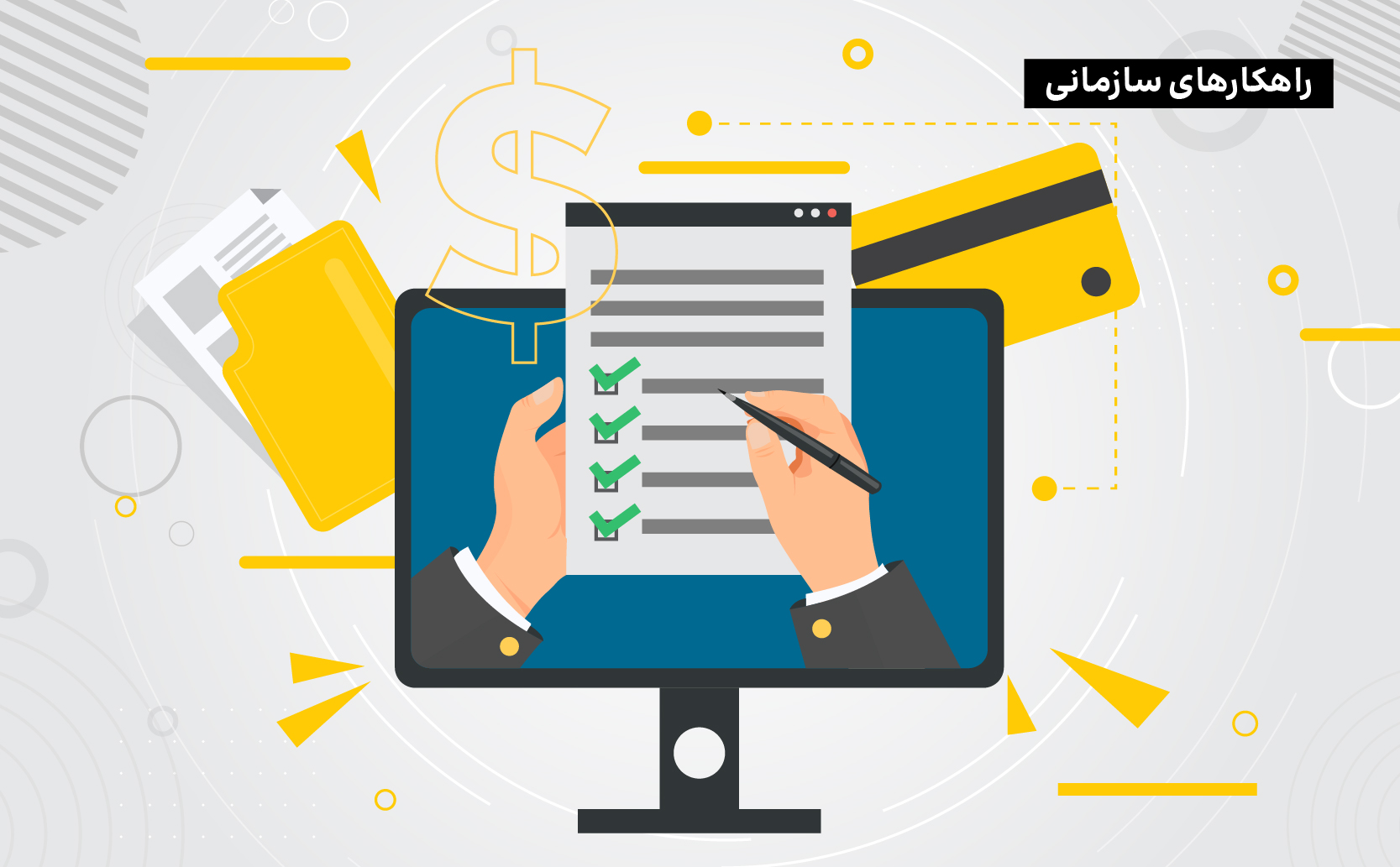 در سال 98 بر کسب و کارهای آنلاین چه گذشت؟