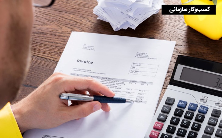 آغاز سال نو، زمانی ایده‌آل برای تحول کسب‌و‌کار شماست