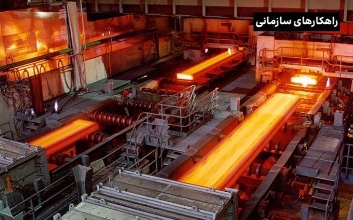 شبکه امن همراه ایرانسل، انتخاب هوشمندانه فولاد مبارکه اصفهان برای دورکاری!