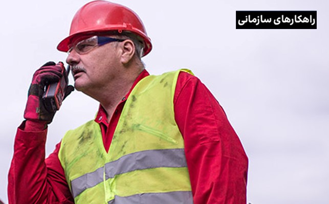 ۷ دلیل برای استفاده از واکه، نسل جدید بی‌سیم در کسب‌وکارها