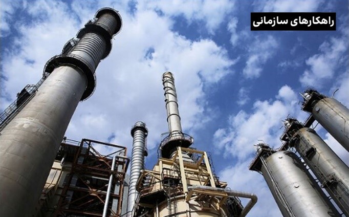 تجربه موفق پالایشگاه نفت امام خمینی (ره) شازند در استفاده از سرویس موبایل سازمانی ایرانسل