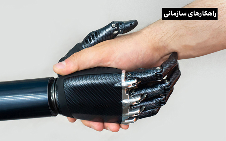 نقش اینترنت اشیا در زندگی افراد کم‌توان و معلول