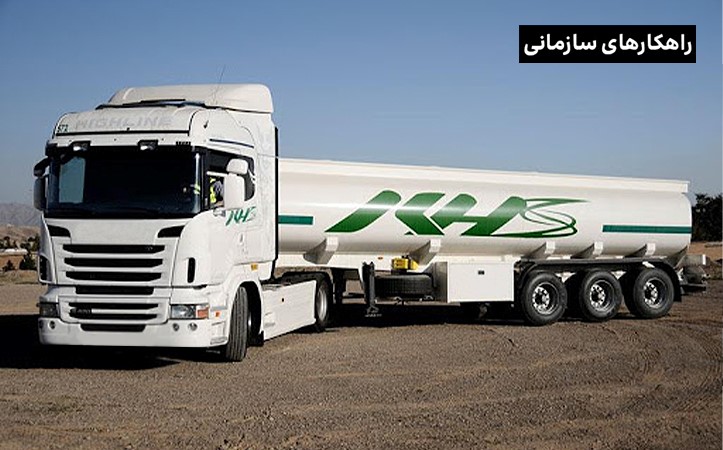 تجربه حملونقل بینالمللی خط صبا در استفاده از سامانه مدیریت هوشمند ناوگان ایرانسل