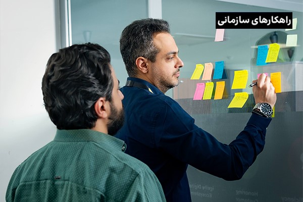 ۸  راهکار برای برنامه‌ریزی شغلی و شخصی که زندگی شما را متحول می‌کند!