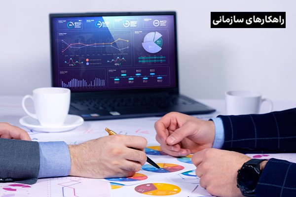 ۱۰ گام طلایی برای گرفتن تصمیمات شغلی سخت و مهم!