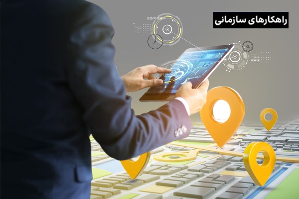 خودروهای متصل، تغییردهنده بازی کسب‌ وکارها در صنعت حمل‌ونقل دنیا !