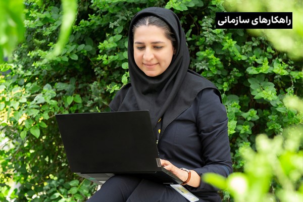 استرس شغلی، با این ۹ تکنیک مدیریت استرس در محل کار را یاد بگیرید!