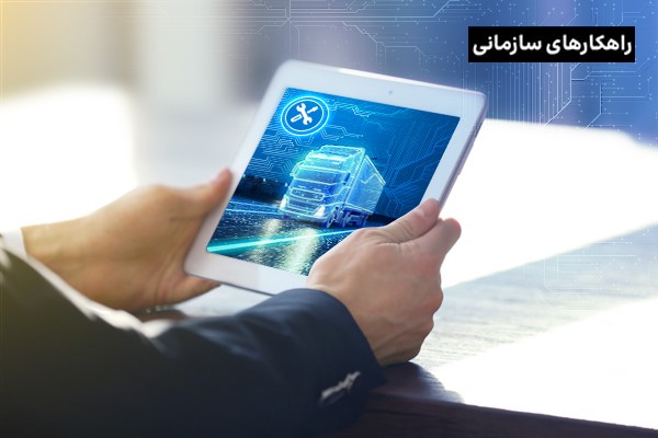 ۵ مزیت حمل‌ونقل هوشمند که در بهبود وضعیت جاده‌ها موثرند!