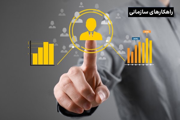 چگونه استراتژی استعدادیابی موفق برای جذب نیروهای مستعد تدوین کنیم؟