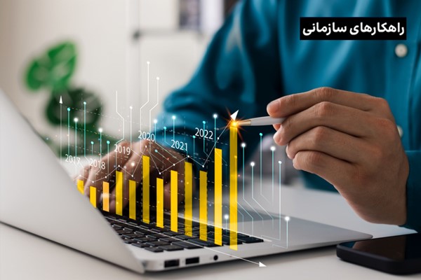 تحول دیجیتال چگونه موجب رونق کسب‌وکارهای کوچک می‌شود؟