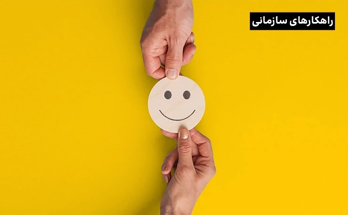 شناخت مشتری به چه معناست و چه جایگاهی در بازاریابی دیجیتال دارد؟