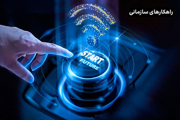   لذت دوچندان رانندگی با استفاده از تکنولوژی خودروهای متصل به اینترنت!
