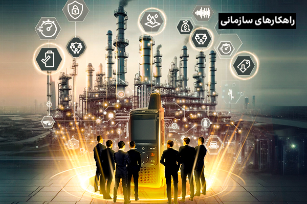  نقش تکنولوژی PoC در صنعت نفت و گاز و کاهش چشمگیر هزینه‌‌های ارتباطی