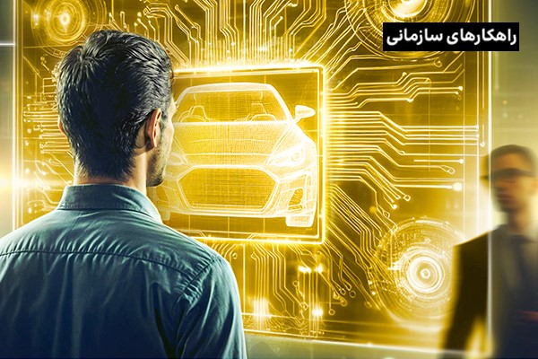 آینده خدمات خودرو متصل در ایران، نگاهی به تجربه ۳ اپراتور پیشرو !