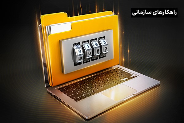 کاربردهای سرویس vpn سازمانی ایرانسل، کسب‌وکار نوپای خود را رونق دهید!