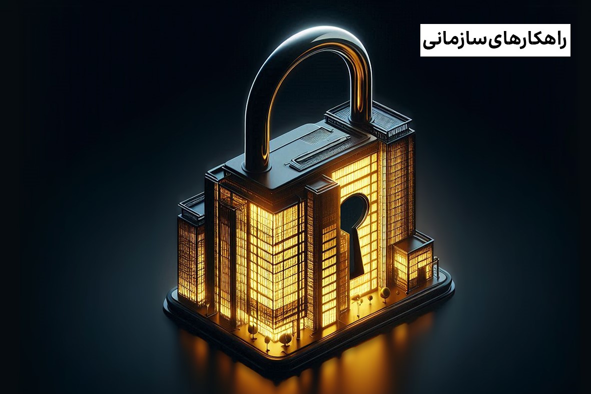 تکنولوژی بلاک‌چین؛ آینده امنیت و اعتماد در دنیای دیجیتال