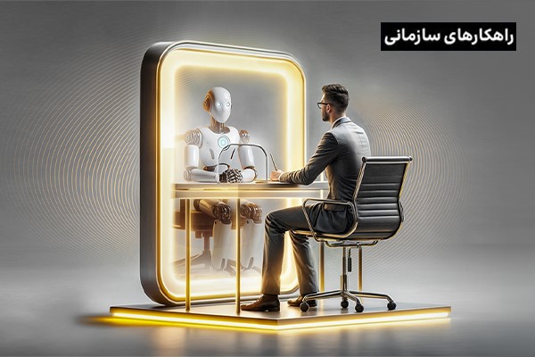گام‌های آینده‌نگرانه راهکارهای سازمانی ایرانسل در نمایشگاه بین المللی صنعت مالی
