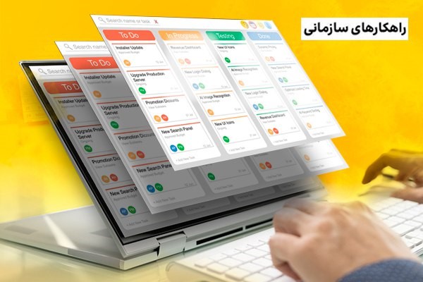 ۷ مزیت مهم نرم‌افزارهای مدیریت ارتباط با مشتری (CRM)