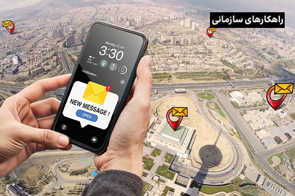 با بازاریابی پیامکی در کمتر از ۳ دقیقه مشتری‌های هدف خود را پیدا کنید!