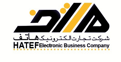 تجارت الکترونیک هاتف