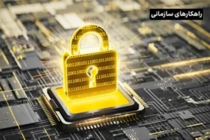 راهکار VPN ایرانسل