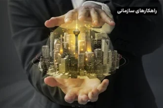 نمایشگاه تلکام2018
