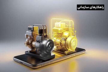 چگونه تکنولوژی‌های اینترنت اشیا و دوقلوی دیجیتال صنایع را متحول می‌کنند؟