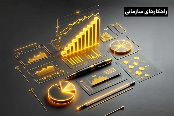 5 مزیت اصلی تصمیم‌گیری مبتنی‌بر داده برای کسب‌وکارها