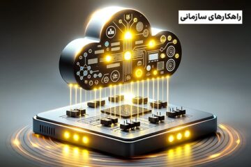 رایانش لبه چیست و چه نقشی در آینده تکنولوژی‌ بازی می‌کند؟