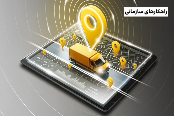 اینترنت اشیا در خرده‌فروشی؛ انقلابی در تجربه خرید