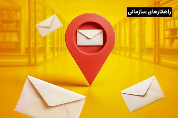 تبلیغات مکان محور، آهنربایی قوی برای جذب مشتریان هدف!