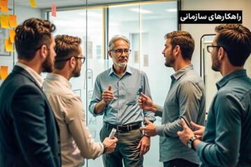 7 راهکار برای مدیریت تیم‌های چند نسلی