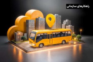 رایانش لبه، کلید پیشرفت خودروهای خودران در آینده