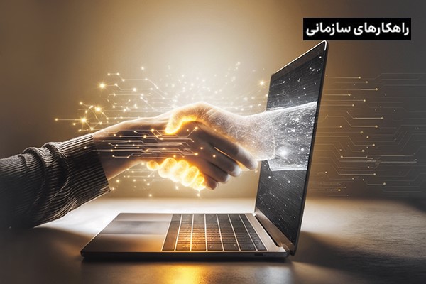 نقش فناوری در کسب‌وکارها؛ از تحول در استخدام تا بازتعریف مهارت‌ها