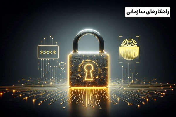 ۱۰ روش احراز هویت برای ورود مطمئن به دنیای دیجیتال امروز!