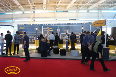 راهکارهای سازمانی ایرانسل در نمایشگاه حمل‌ونقل، لجستیک و صنایع وابسته