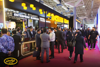 حضور راهکارهای سازمانی ایرانسل در الکامپ ۱۴۰۴