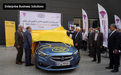 The Second “Technological Event of Future Cars” Was Held in Cooperation With Irancell!